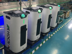Factory Directly Supply Vertical Sterilizing Fogger Laboratory Nebulizer Hydrogen Peroxide Sprayer