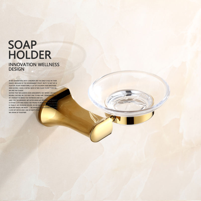 Tecmolog Brass Golden Wall Mount Soap Dish Holder, Drilling Single Soap Dish Holder for Bathroom BH492J