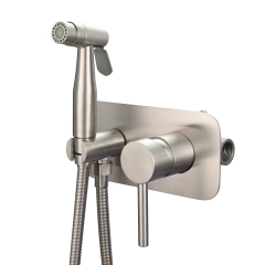 Brushed Nickel-dual function