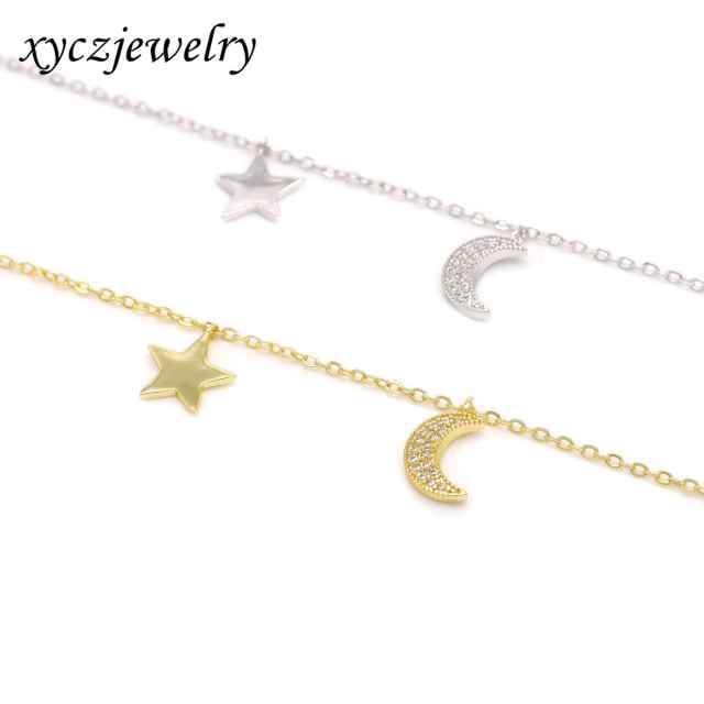 Colar Estrela e Lua XYN101078 necklace