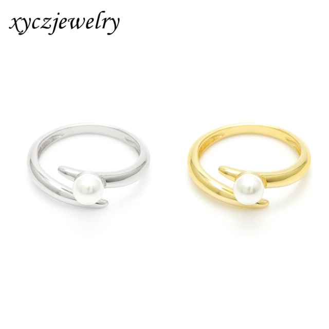 Anel Pérola Delicado  XYR103485 ring