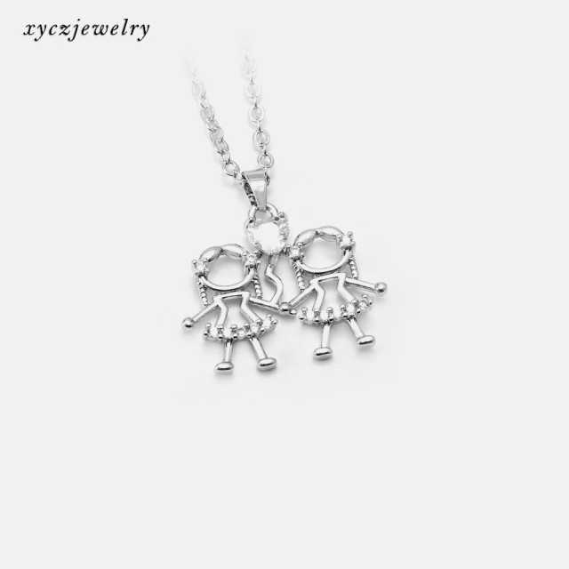 Colar Filhas Duas Meninas  XYN100853 TWO GIRL NECKLACE