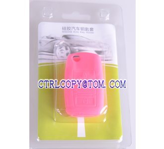 VW B5 remote control Silica gel cover_pink