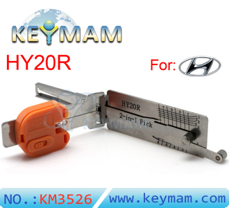 Hyundai HY20R  lock pick &amp; reader 2-in-1 tool