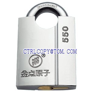 KP3550 PAD LOCK