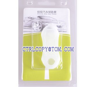 Nissan remote control Silica gel cover_white