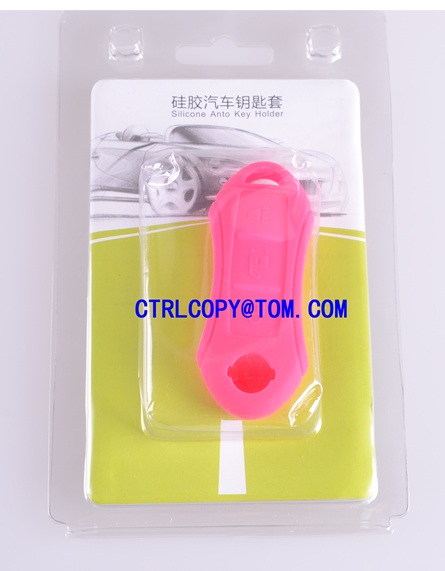 Silica gel  auto key cover for Nissan_pink