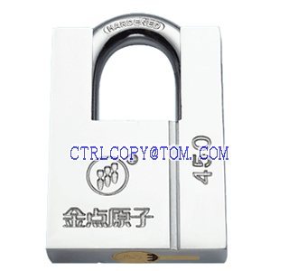 Gold Point Atomic KP3450 Steel Anti-Theft padlock  with Keys - Silver