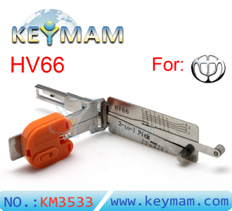 ZhongHua HV66 lock  pick &amp; reader 2-in-1 tool