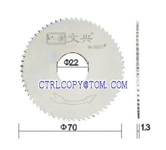 Thin cutter [For BW 100-A2、100-A3]