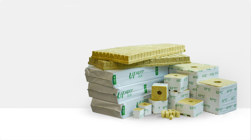 Rock Wool Grow Cubes