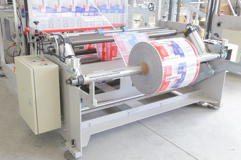 Bag Making Machine GSD - 600SZL
