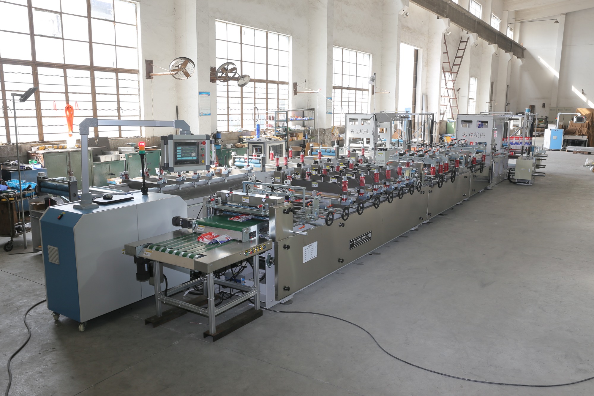 Bag Making Machine GSD - 600SZL