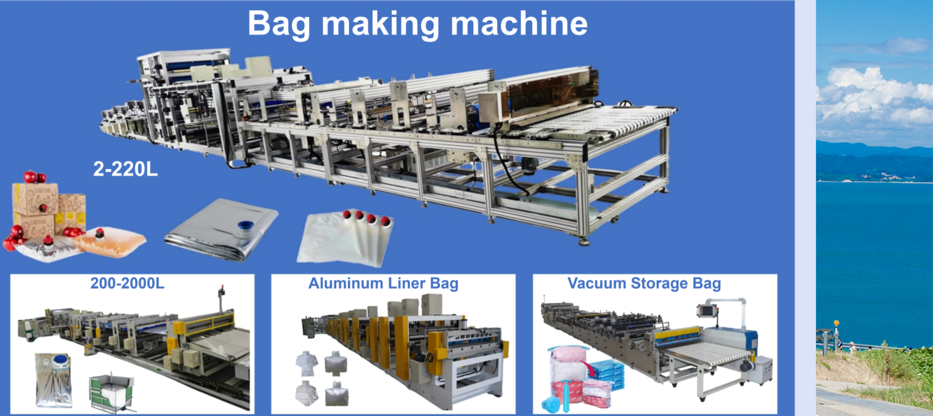 Grisha-a production company specializing in R&D for bag printing machine