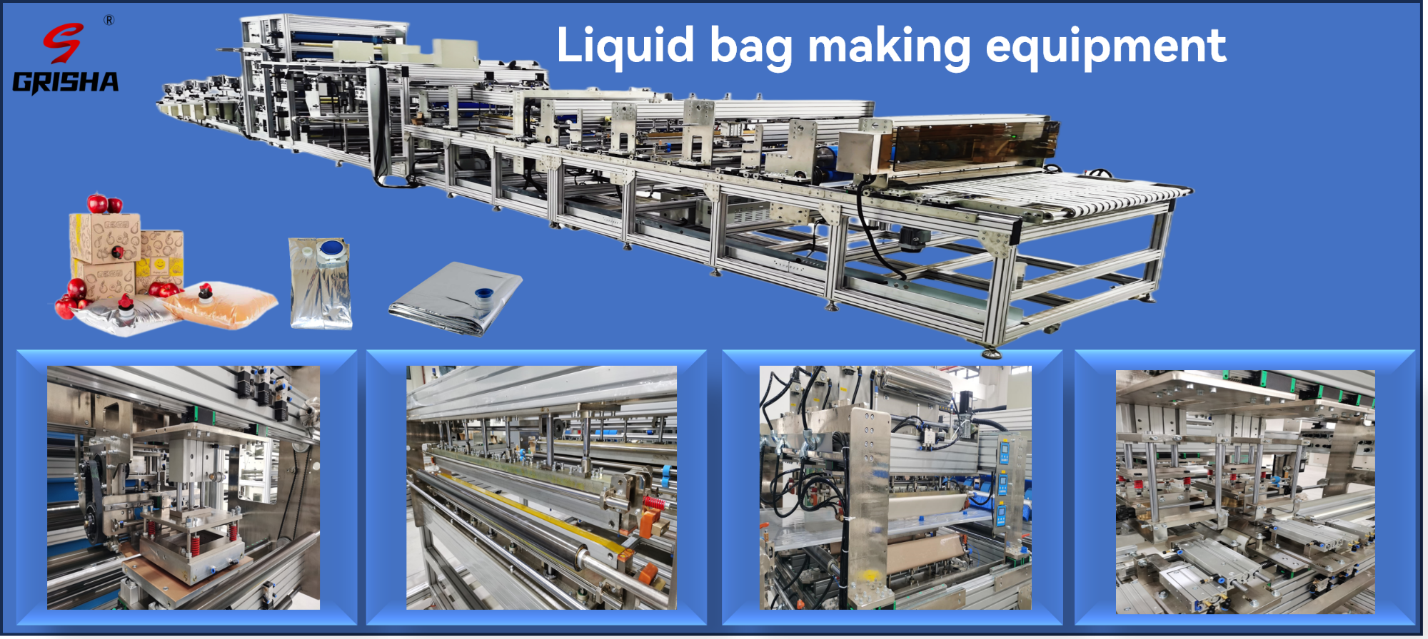 BIB/IBC/FIBC/Liner bag making machine