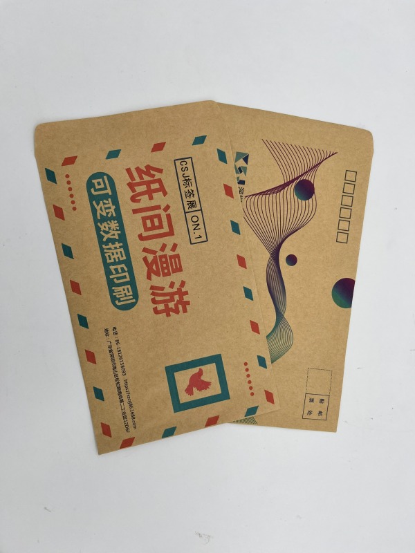 Digital Printing Machine