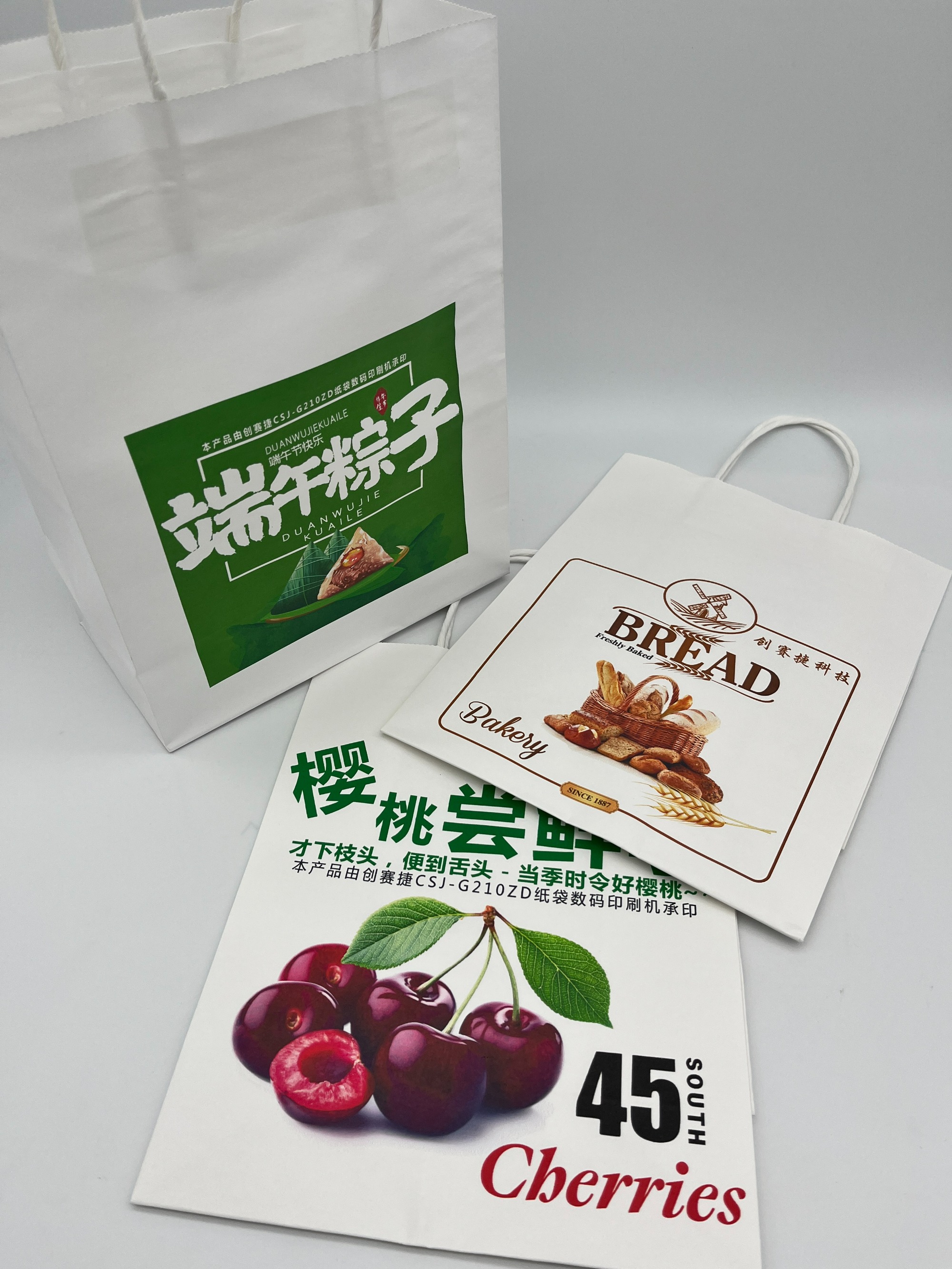 Digital Printing Machine