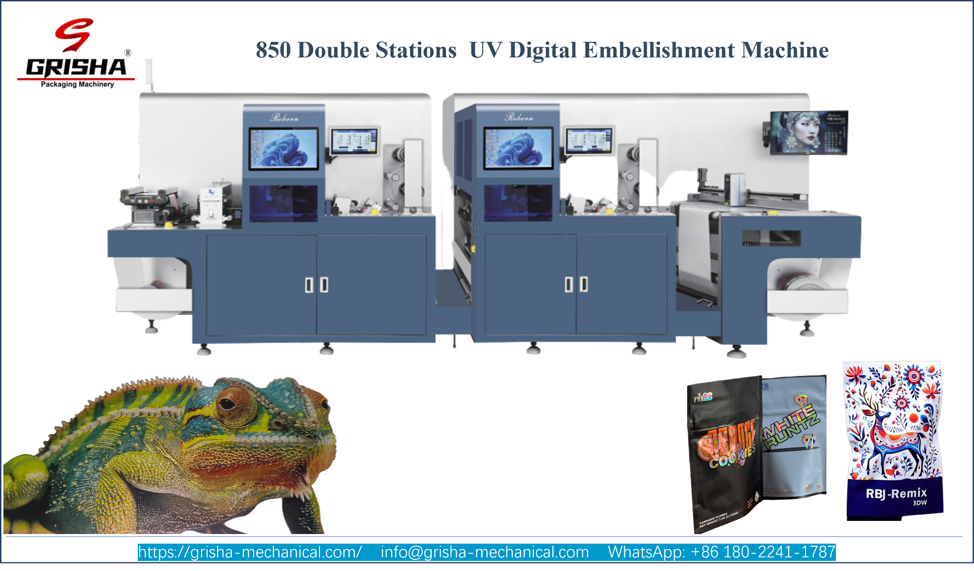 580-850-1150 Single Station Remix UV Digital Embelishmentine ( Customizable in various widths no more than 5.4 meters )