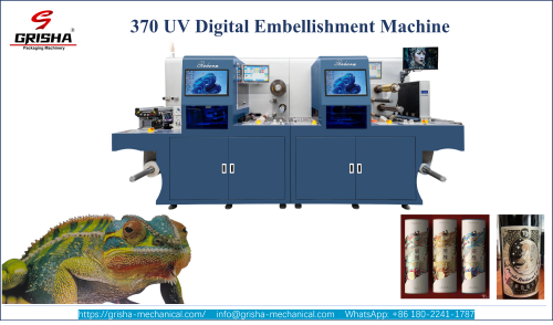 370 UV Digital Embellishment Machine