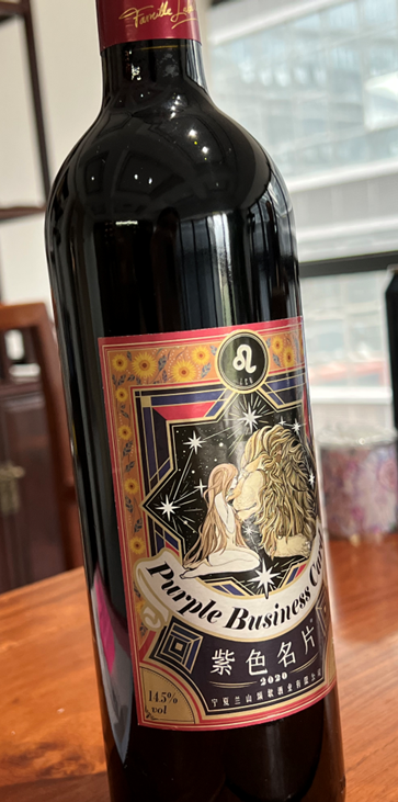 370 UV Digital Embellishment Machine