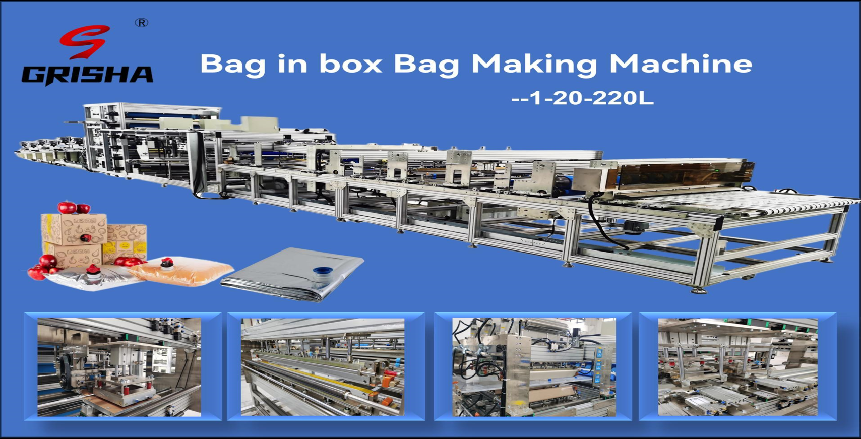 The world's leading bag-in-box machine