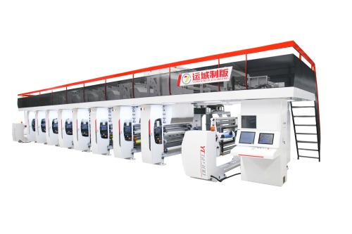 YCGP Electronic Shaft Rotogravure Printing Machine