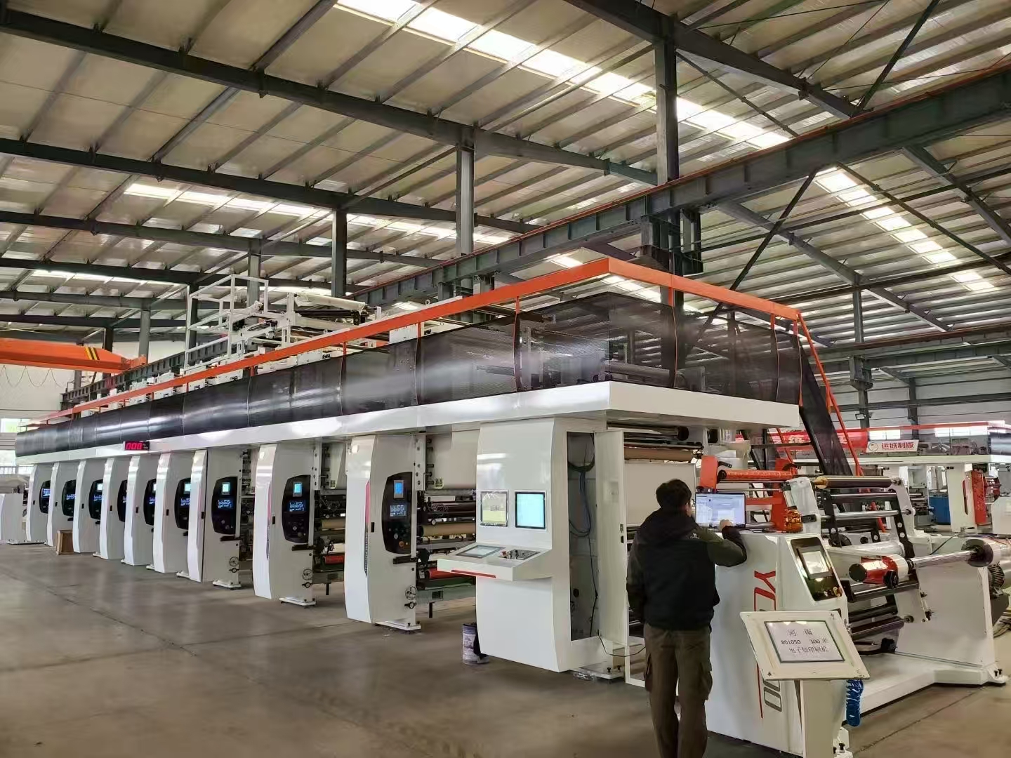 YCGP Electronic Shaft Rotogravure Printing Machine