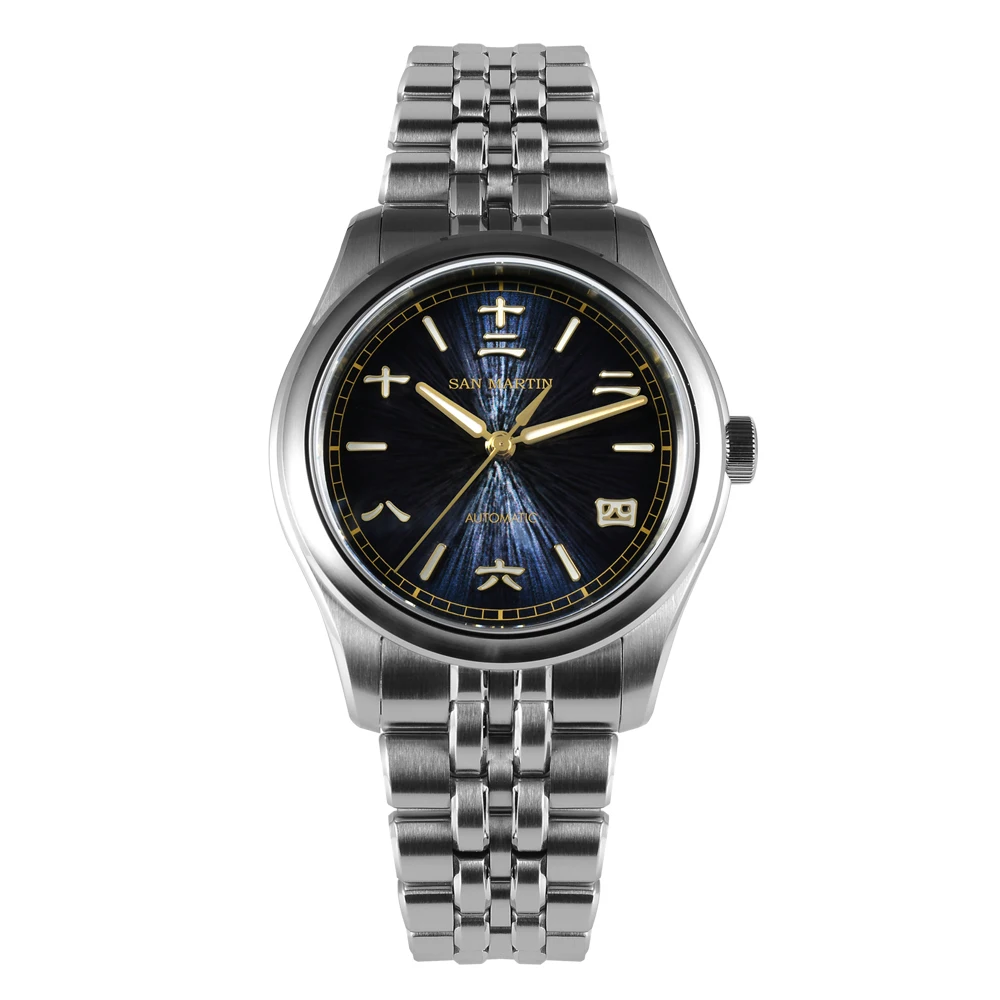 San Martin 39mm Chinese Style Jianzhan Dial MIYOTA 90S5