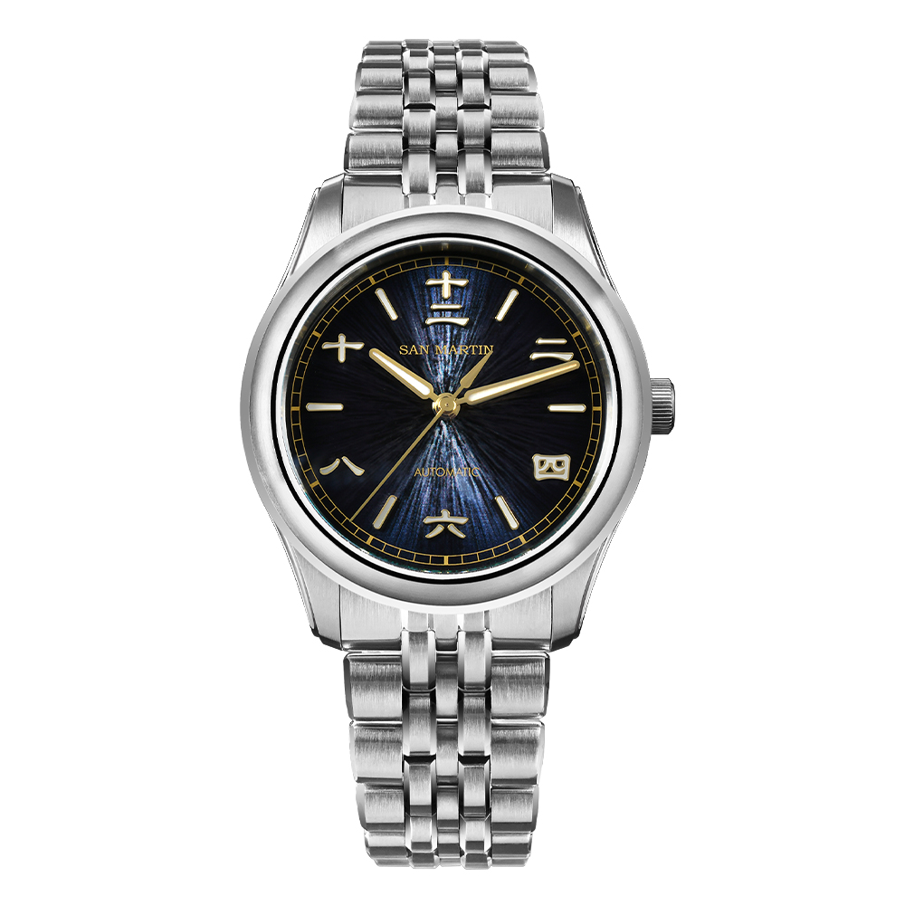 San Martin 39mm Chinese Style Jianzhan Dial MIYOTA 90S5 Automatic