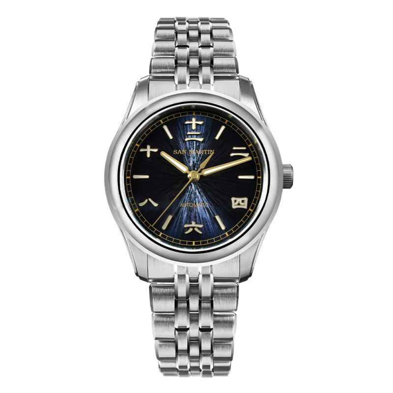 San Martin 39mm Chinese Style Jianzhan Dial MIYOTA 90S5 Automatic Mechanical Watch SN0144 New