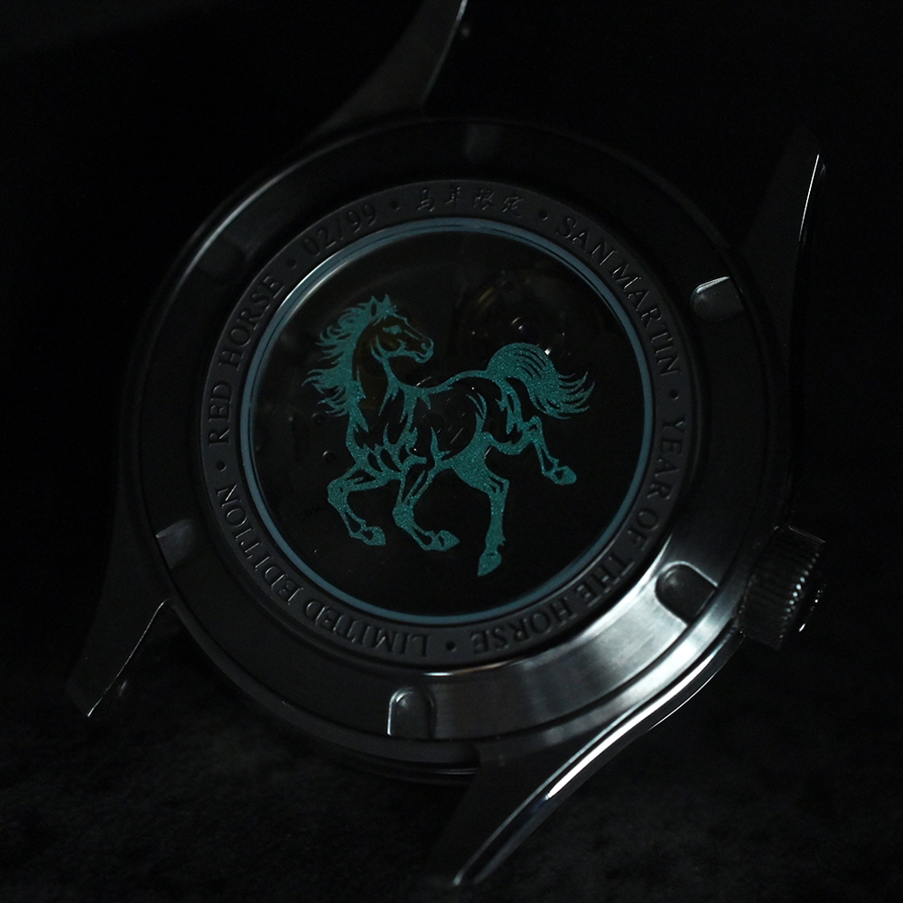 San Martin 2026 3D Embossed Dial Year of the Horse Limited 39mm