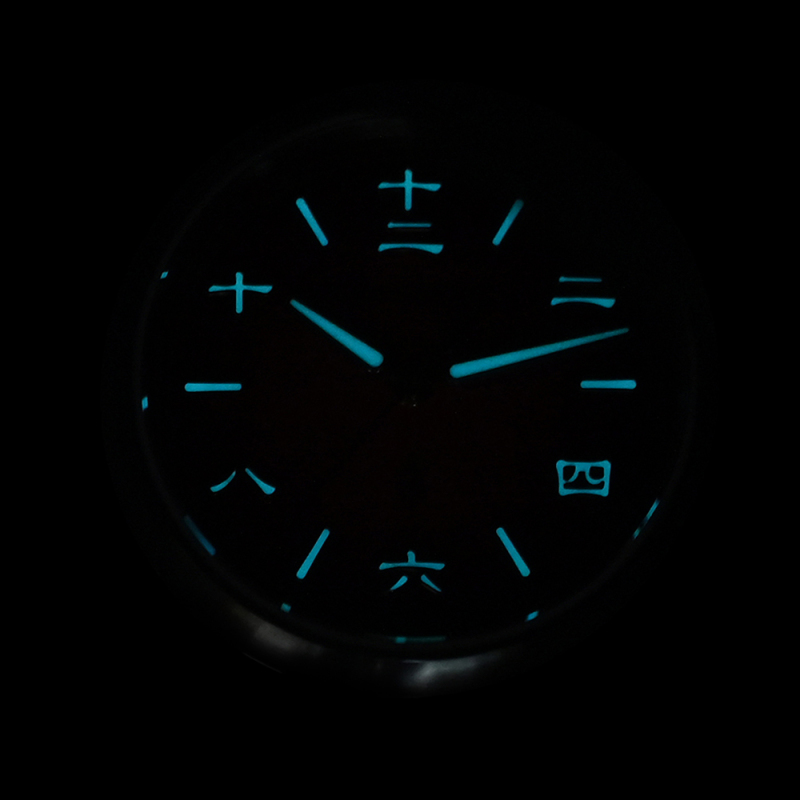 San Martin 2026 3D Embossed Dial Year of the Horse Limited 39mm Miyota 90S5 Clear Caseback Men Automatic Mechanical SN0144