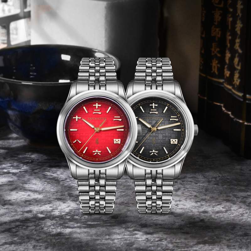 San Martin 2026 3D Embossed Dial Year of the Horse Limited 39mm Miyota 90S5 Clear Caseback Men Automatic Mechanical SN0144