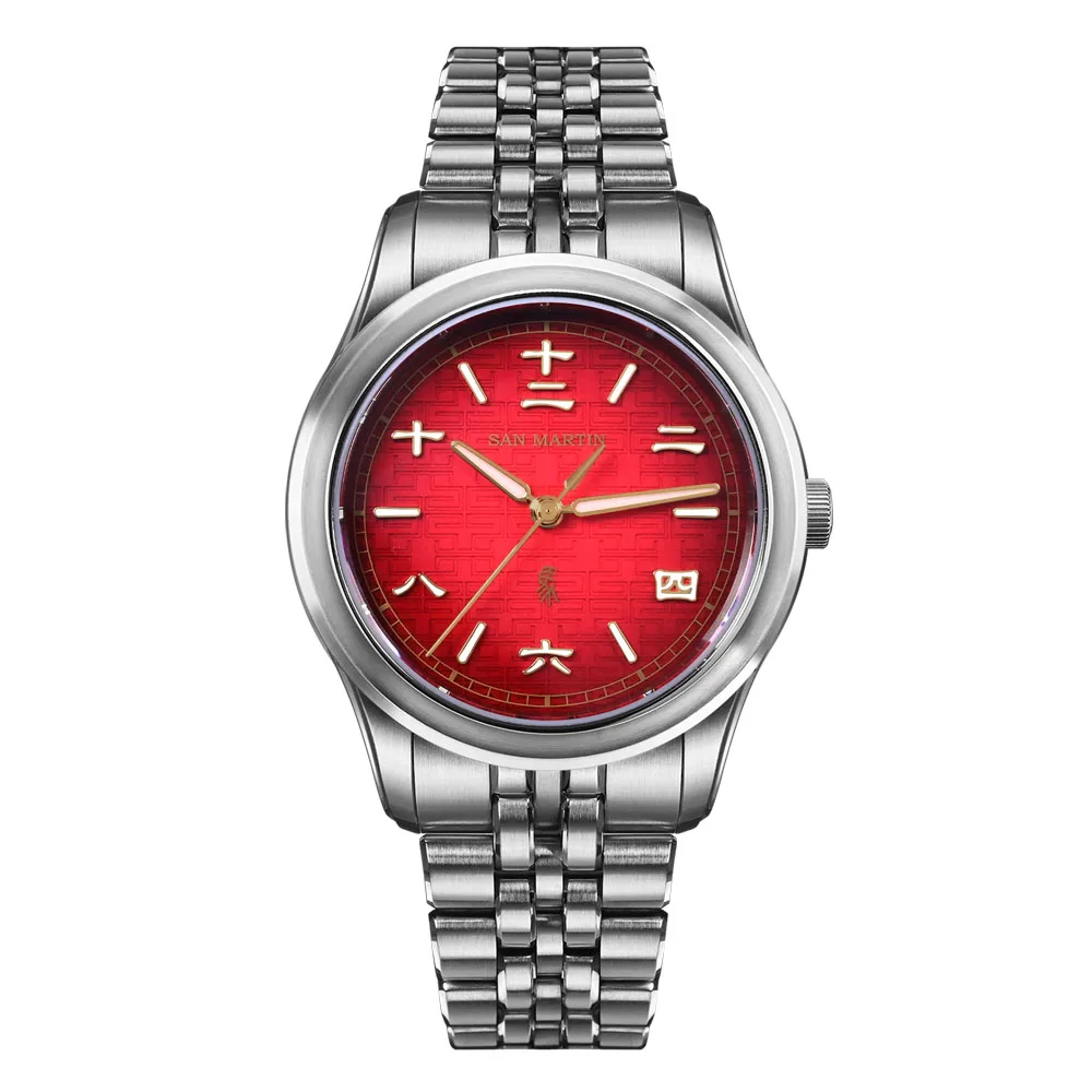 San Martin 2025 SN0144 JianZhan Gada Watch: Original Design with