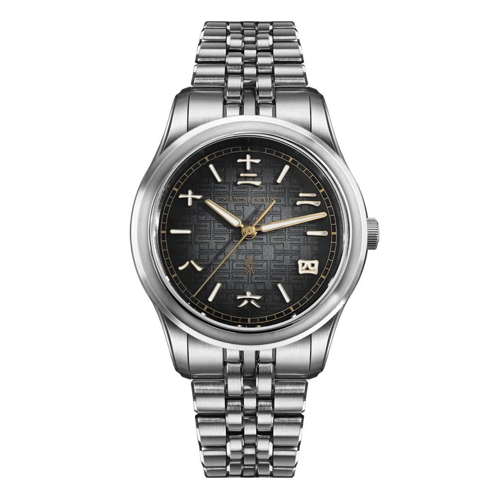 San Martin 2025 SN0144 JianZhan Gada Watch: Original Design with San Martin 2025 SN0144 JianZhan Gada Watch: Original Design with