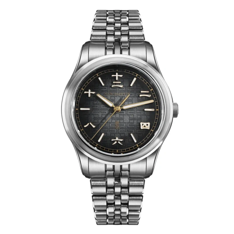 San Martin 2026 3D Embossed Dial Year of the Horse Limited 39mm Miyota 90S5 Clear Caseback Men Automatic Mechanical SN0144