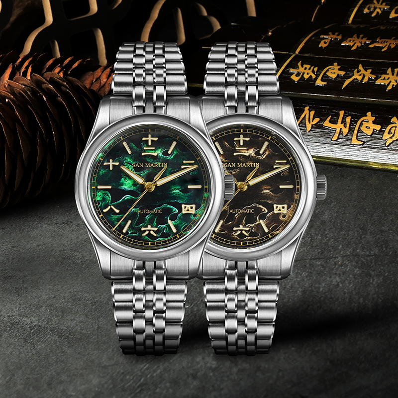 San Martin 39mm GADA Mechanical Watch 3D Printed Urushi Lacquer Dial Miyota 90S5 Movement SN0144