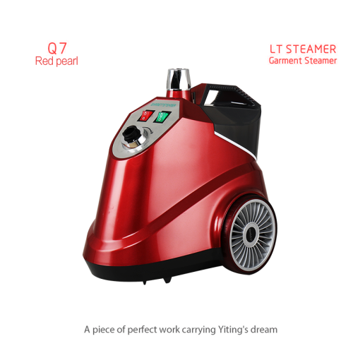 Q7 Red pearl