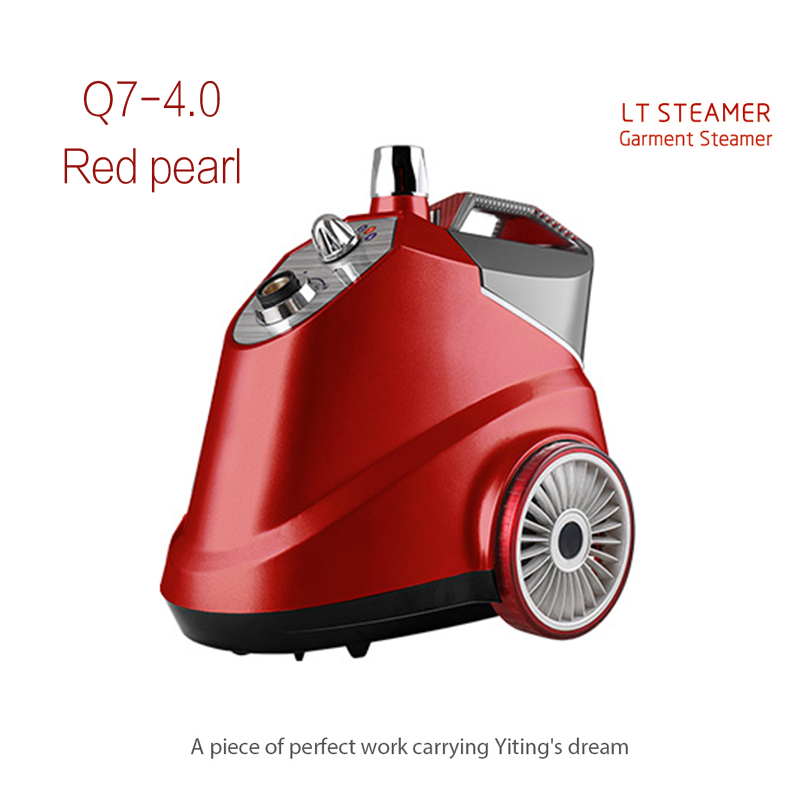 Q7-4.0 Red pearl