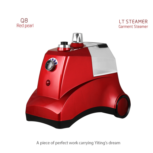 Q8 Red pearl