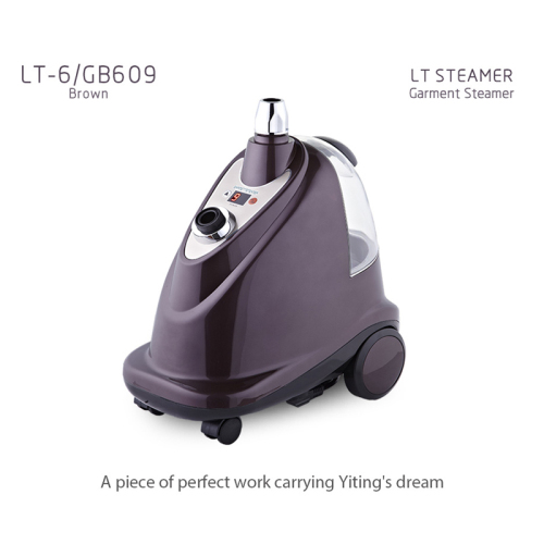 LT-6/GB609 Brown