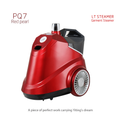 PQ7 Red pearl