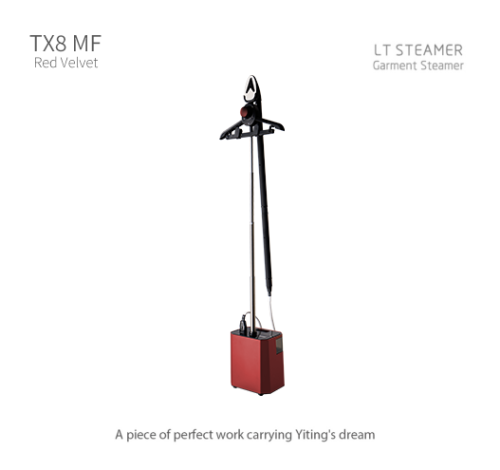 TX8 MF Velvet Red