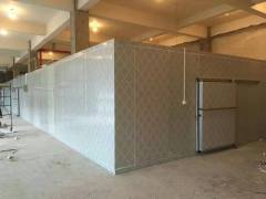 Cold Room For Food And Drink