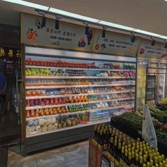 Wind Curtain Cabinet Open Display Refrigerator