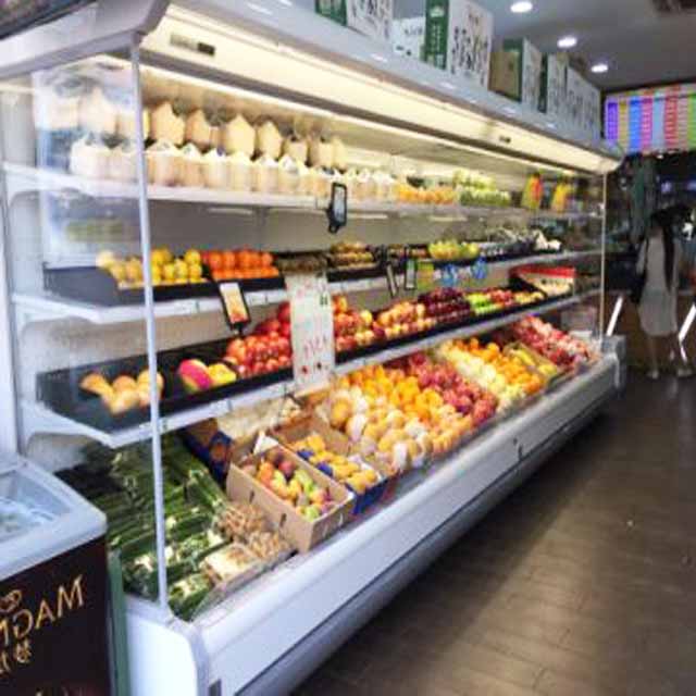 Commercial Open Display Fridge