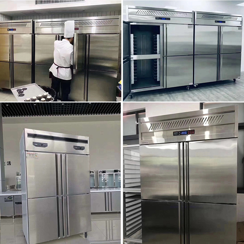 Commercial Stainless Steel Kitchen Freezer