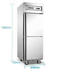 Commercial Stainless Steel Kitchen Freezer