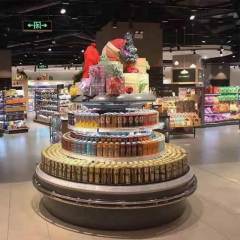 Round Open Display Cooler