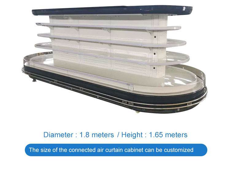 Round Island Open Dairy Fridge